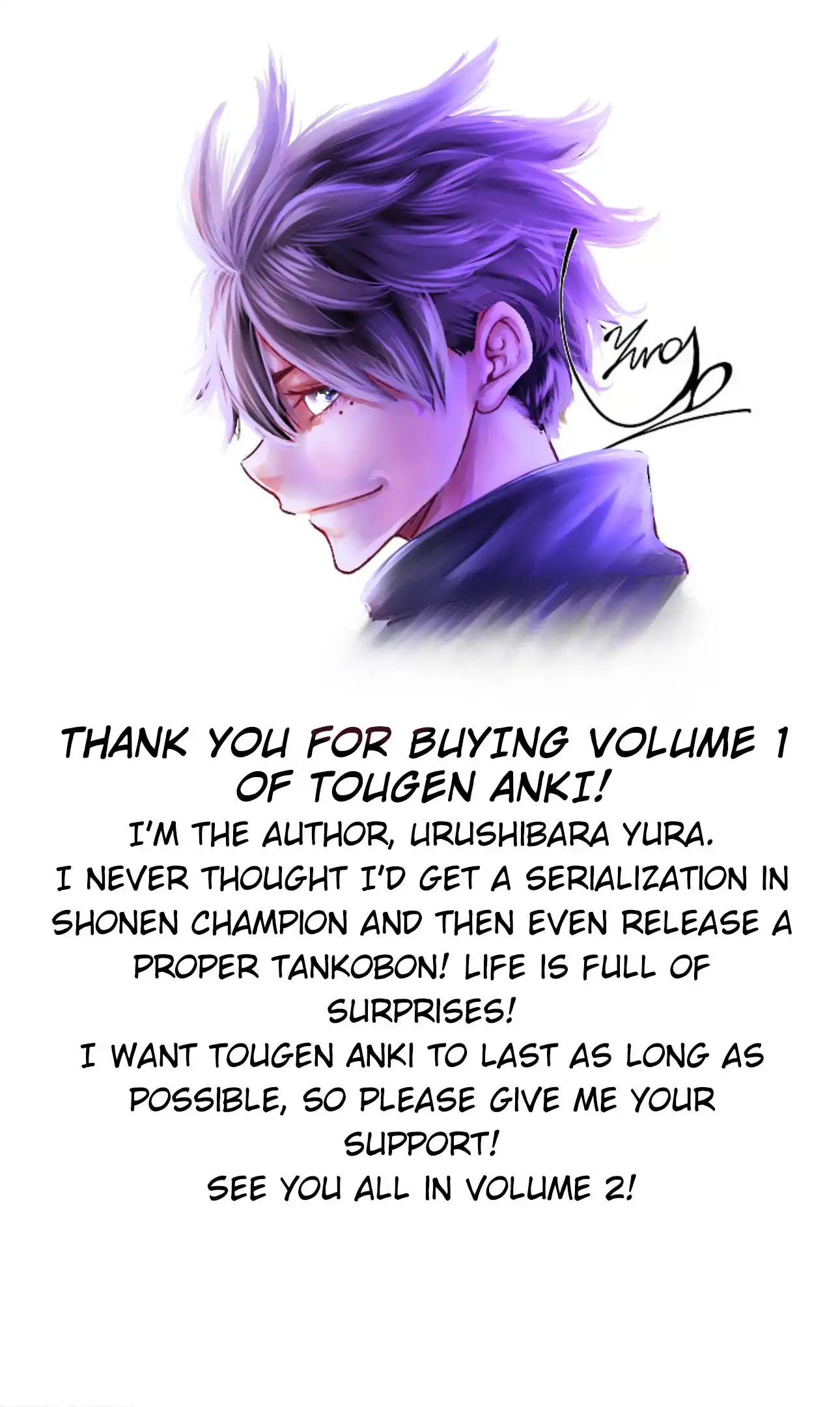  Tougen Anki Chapter 6.5 3